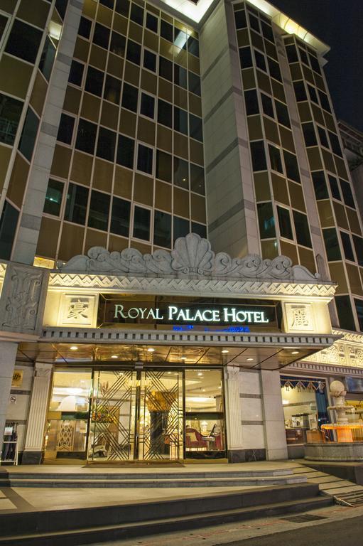 Royal Palace Hotel Taipeh Exterior foto