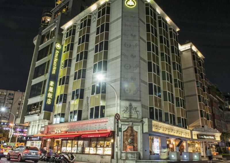 Royal Palace Hotel Taipeh Exterior foto